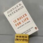 12-Rules-for-Life-An-Antidote-To-Chaos-By-Jordan-B-Peterson-English-Reading-Books